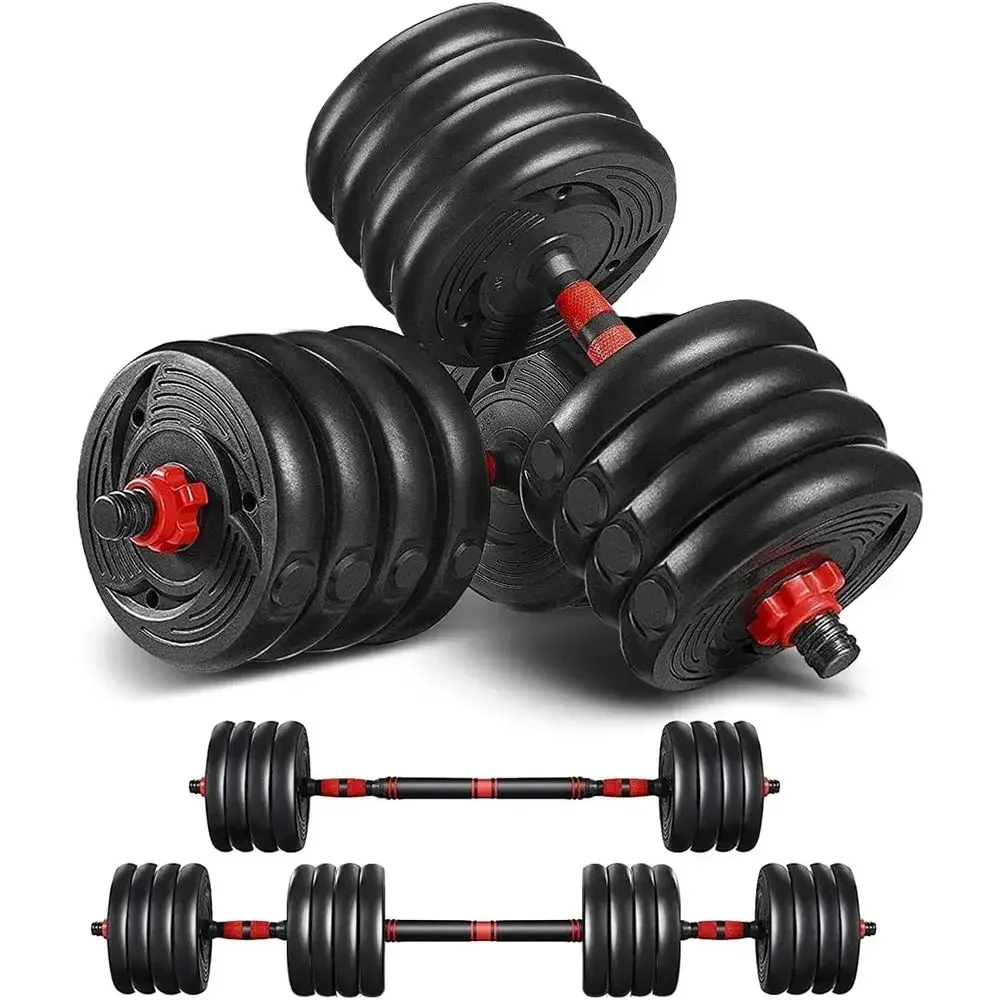 Home Gym Dumbbell Set - مجموعة أثقال قابلة للتعديل من 88