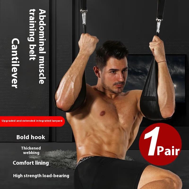Home Gym Simple - جديد: زوج واحد من أحزمة AB