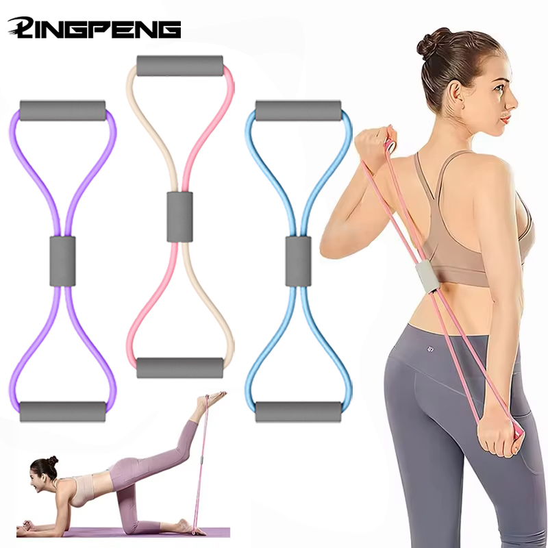 Home Gym Setup - 1 قطعة الصالة الرياضية المنزل شريط