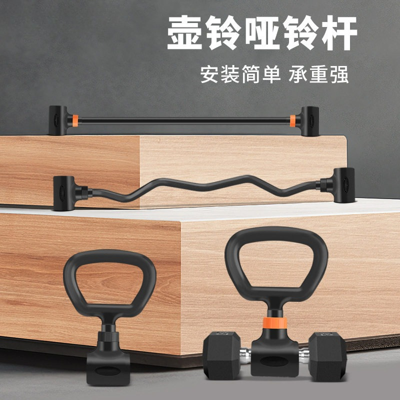 Home Gym Dumbbell Set - مجموعة تمارين منزلية قابلة للتعديل تشمل