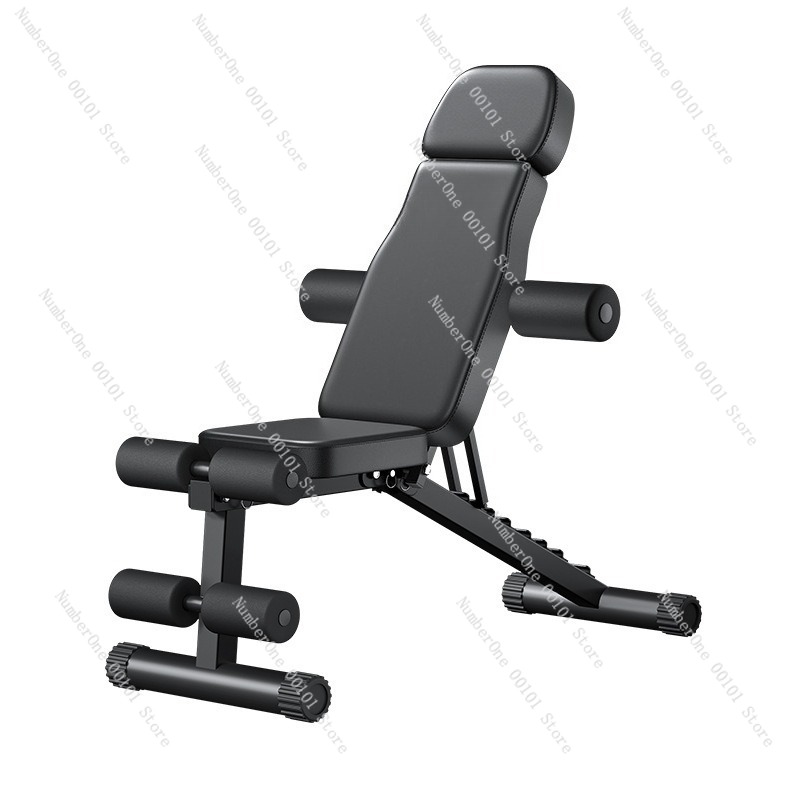 Home Gym Foldable - كرسي لياقة بدنية متعدد الوظائف قابل