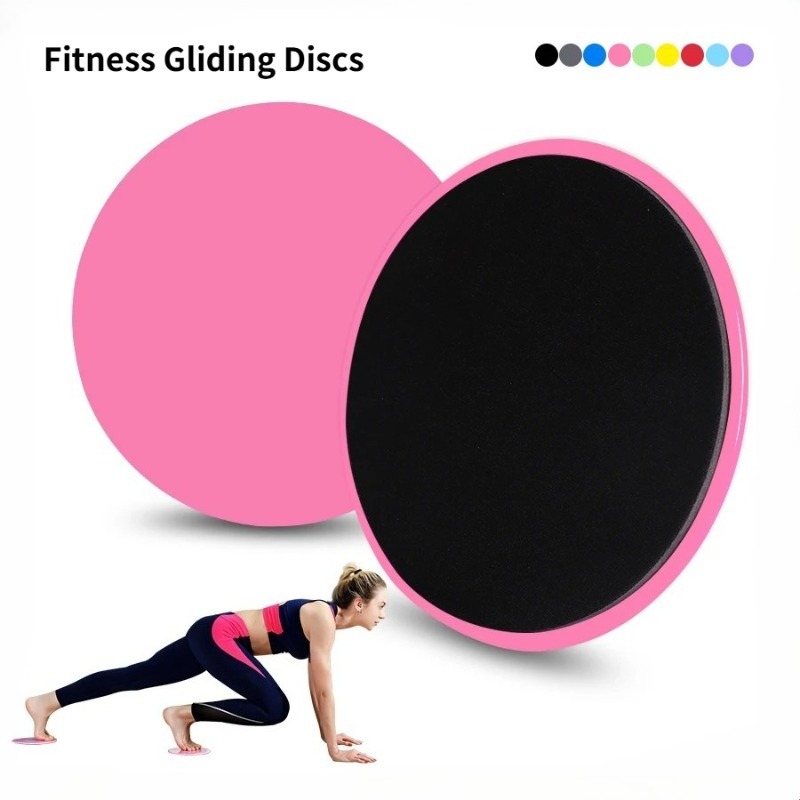 Gliding Disc Slider - قطعتان من أقراص التزلج الرياضية لتمارين