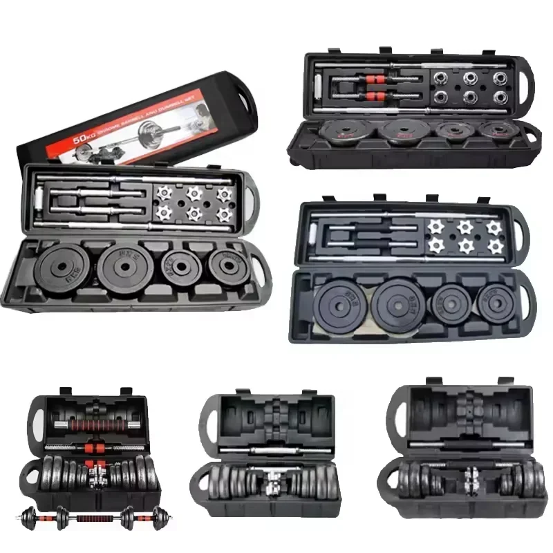 Home Gym Dumbbell Set - 10 كجم 15 كجم 20 كجم