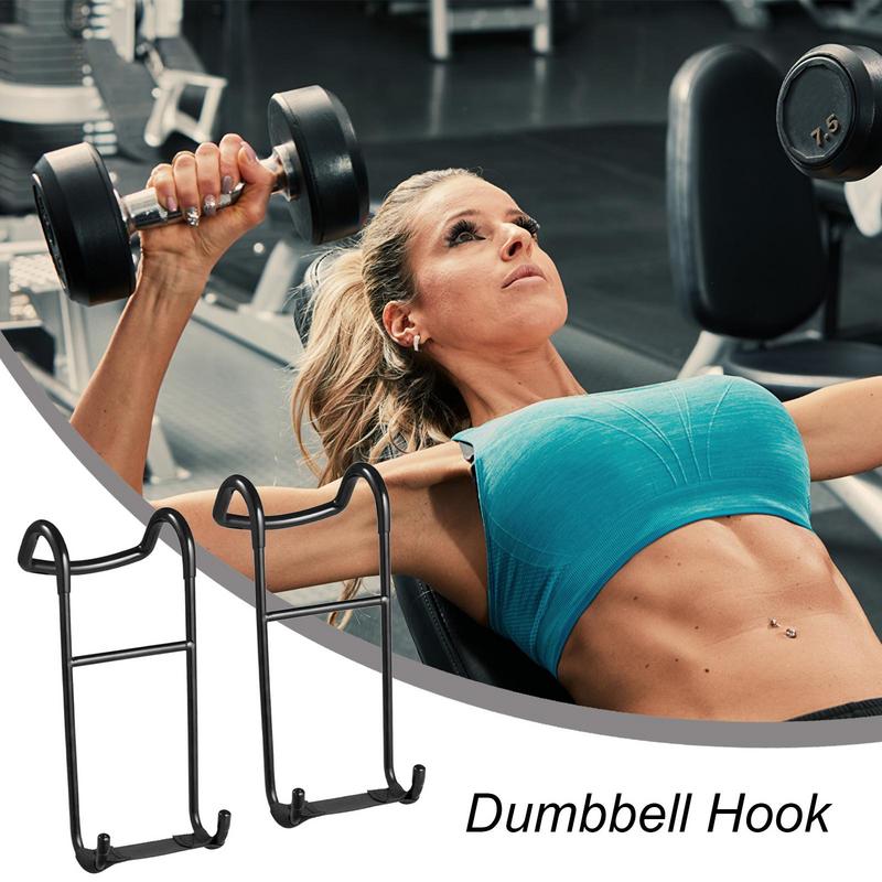 2 قطعة/مجموعة خطافات تعليق الد - مراجعة Home Gym Dumbbell Set وسعره