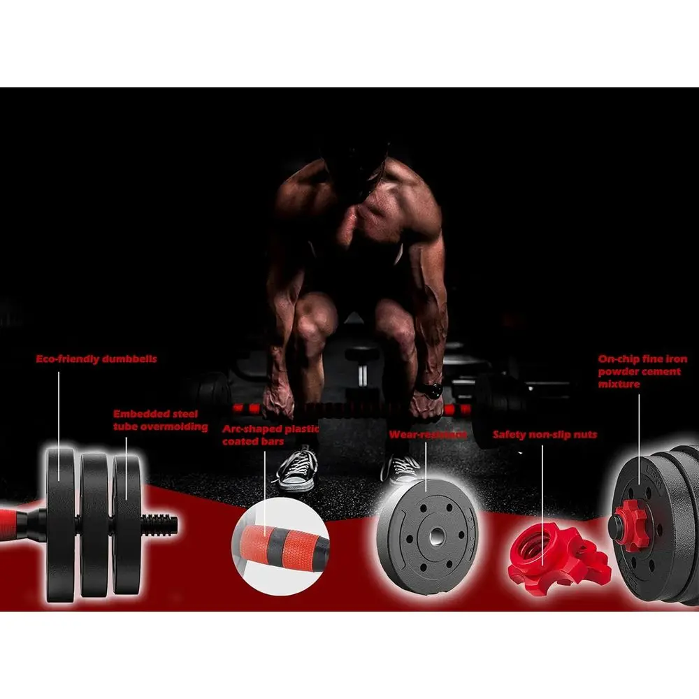 مجموعة أثقال قابلة للتعديل بوز - مراجعة Home Gym Dumbbell Set وسعره