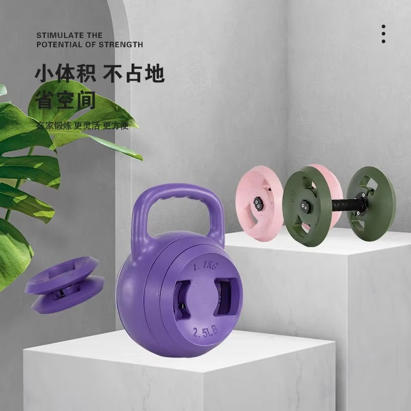 مجموعة دمبل كيتل بيل قابلة للت - مراجعة Home Gym Dumbbell Set وسعره