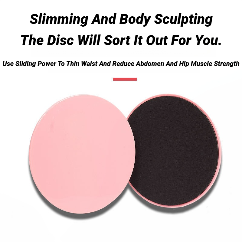 اللياقة البدنية الأساسية المتز - مراجعة Gliding Disc Slider وسعره