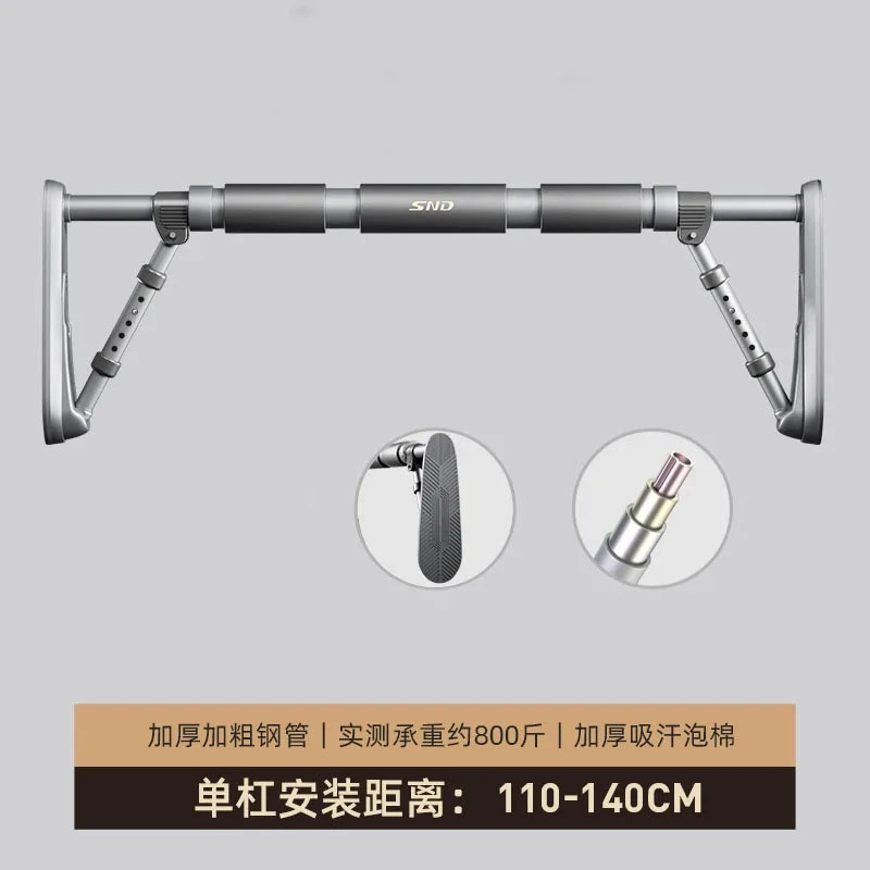 قضيب أفقي للباب متعدد الأغراض  - مراجعة Suspension Trainer Door وسعره