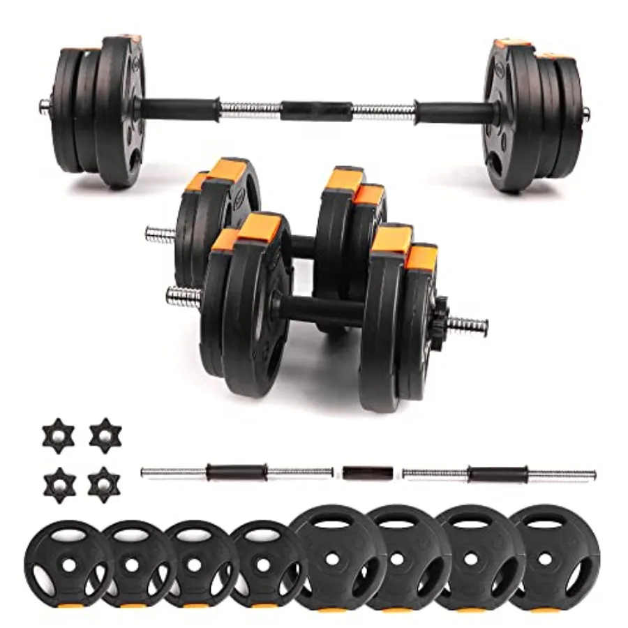 مجموعة أثقال قابلة للتعديل 2 ف - مراجعة Home Gym Dumbbell Set وسعره