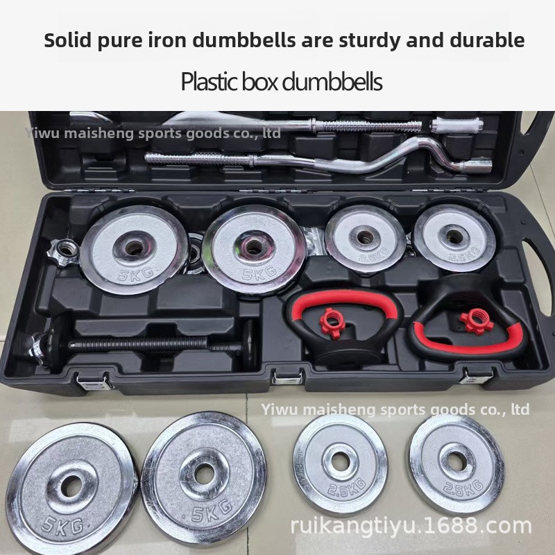 مجموعة أثقال قابلة للتعديل للر - مراجعة Home Gym Dumbbell Set وسعره