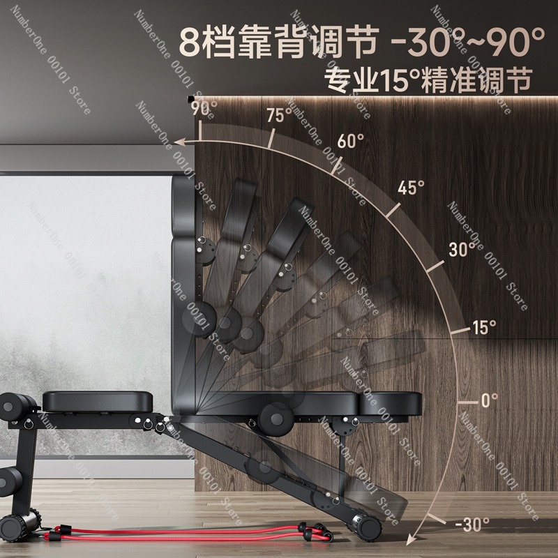كرسي لياقة بدنية متعدد الوظائف - مراجعة Home Gym Foldable وسعره