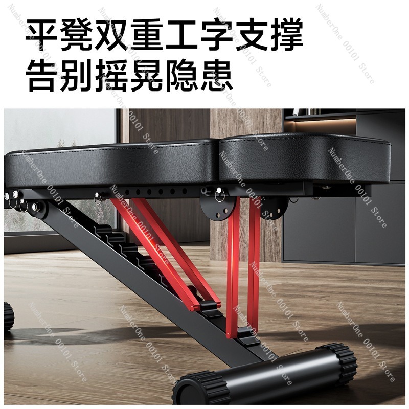 كرسي لياقة بدنية متعدد الوظائف - مراجعة Home Gym Foldable وسعره