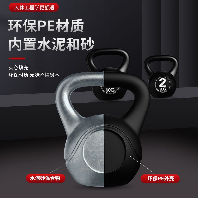 كيتل بيل قابل للتعديل 8 كجم لع - مراجعة Home Gym Setup وسعره