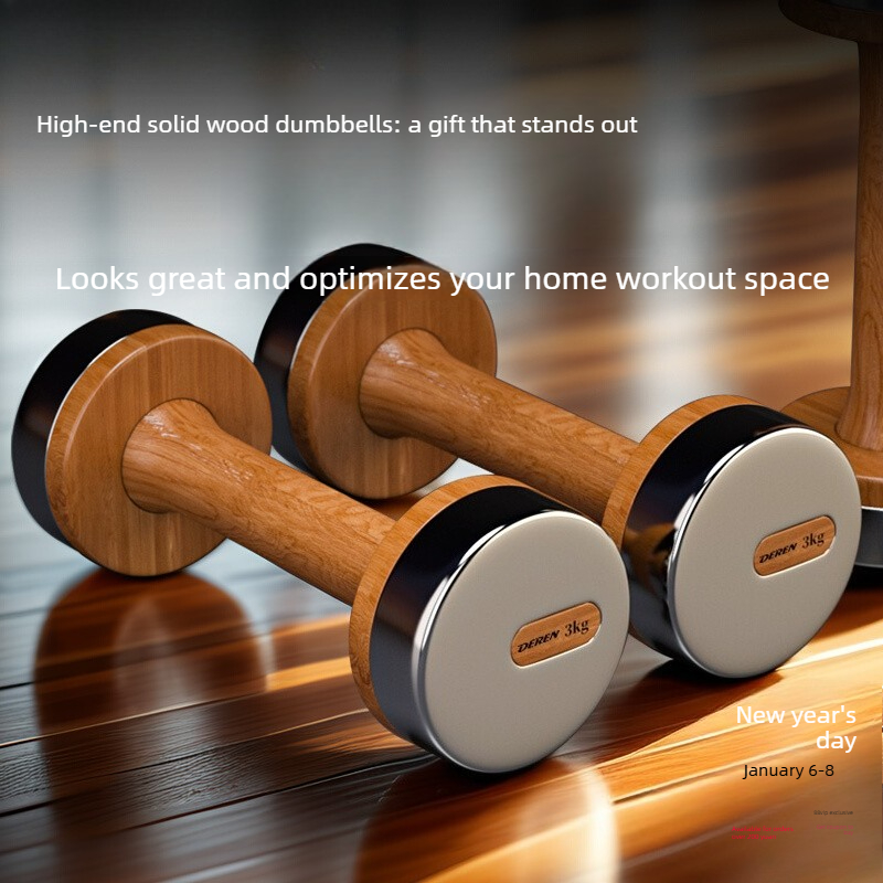 مجموعة دمبل قابلة للتعديل من ا - مراجعة Home Gym Dumbbell Set وسعره