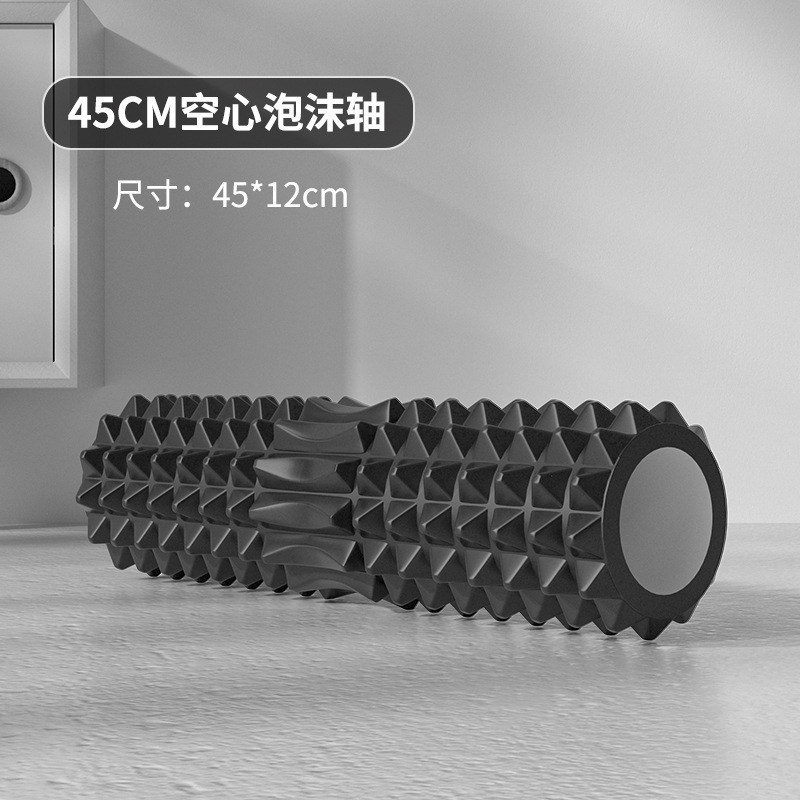 أسطوانة رغوية مجوفة 45 سم مع ك - مراجعة Home Gym Setup وسعره