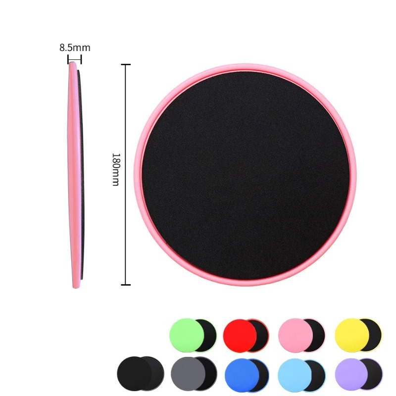 قطعتان من أقراص التزلج الرياضي - مراجعة Gliding Disc Slider وسعره