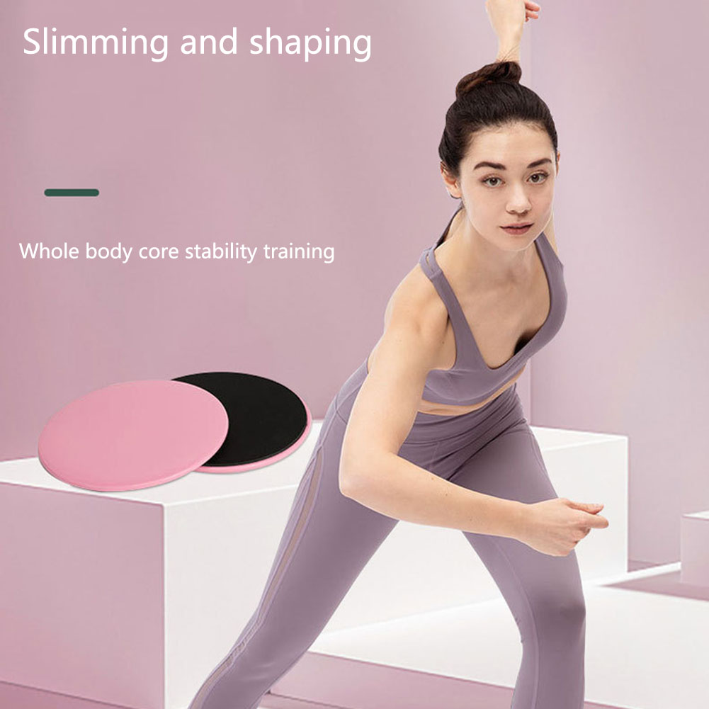 2 قطعة لوحة منزلق للتمرين مزدو - مراجعة Gliding Disc Slider وسعره