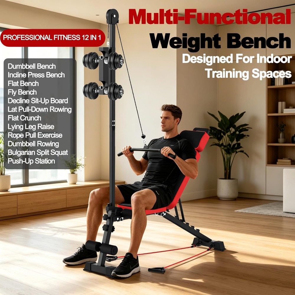 مقعد تمارين متعدد الوظائف مع ن - مراجعة Home Gym Multi وسعره