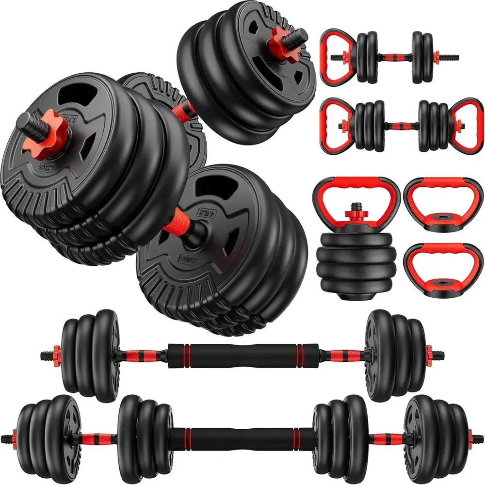 مجموعة أثقال قابلة للتعديل متع - مراجعة Home Gym Dumbbell Set وسعره