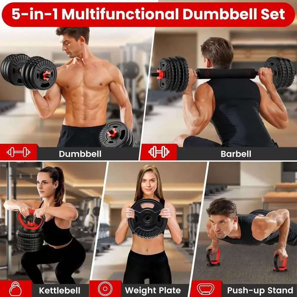مجموعة أثقال قابلة للتعديل متع - مراجعة Home Gym Dumbbell Set وسعره